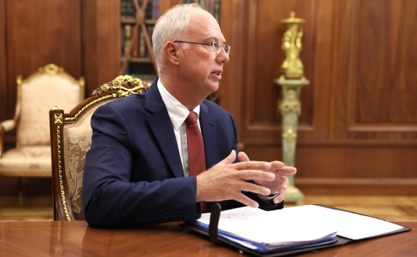 Дмитриев ответил на вопрос о сроках завершения конфликта на Украине
Дмитриев ответил на вопрос о сроках завершения конфликта на Украине