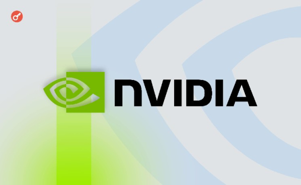NVIDIA и IREN заключили соглашение на $3,4 млрд для ИИ-инфраструктуры на 5 ГВт