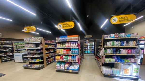 &laquo;Мегамаркет&raquo; отказался от проекта совместных продуктовых магазинов с &laquo;Самокатом&raquo;