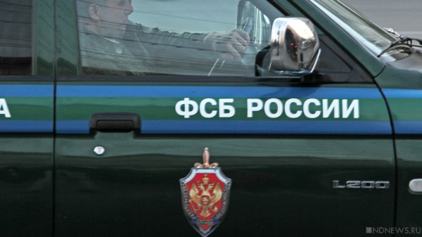 В Златоусте задержали замруководителя управления ЖКХ