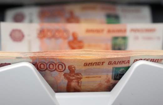 
                    Силуанов отметил устойчивость бюджетной конструкции России

        