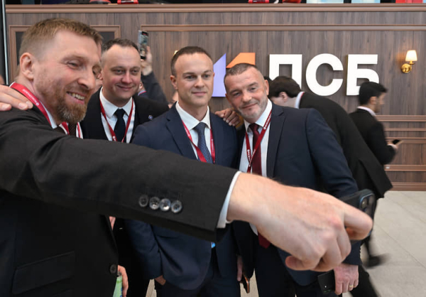 Набиуллина пропала из списка спикеров на ПМЭФ
Набиуллина пропала из списка спикеров на ПМЭФ