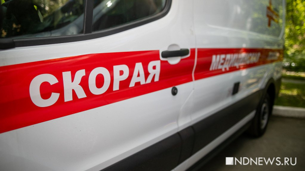ВСУ нанесли удары по пяти населенным пунктам Белгородской области: ранен мирный житель