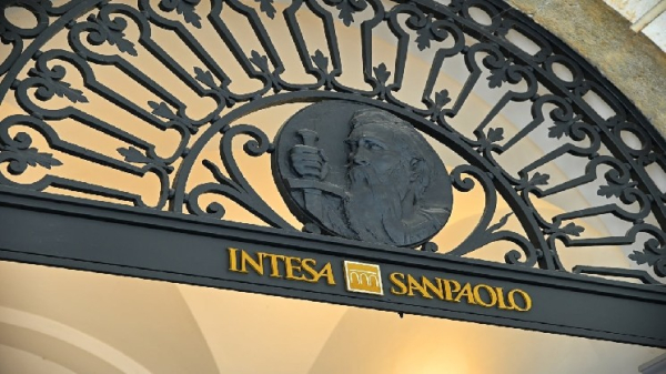Intesa Sanpaolo сократила долю в ETF на BTC на 94% и утроила позицию в ETH, заложенном в качестве залога