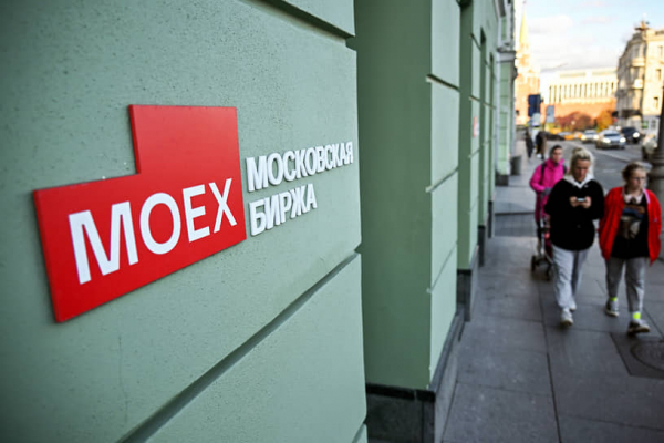 Неопределенность ударила по рынку
Неопределенность ударила по рынку
