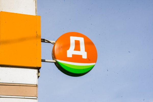 «Дикси» продала 8 млн чашек кофе навынос за девять месяцев «Дикси» продала 8 млн чашек кофе навынос за девять месяцев