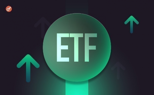 В США готовятся к запуску новых крипто-ETF в ноябре