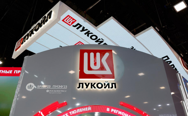 
                    Reuters узнал о предложении Exxon Mobil к ЛУКОЙЛу по активам в Ираке
                