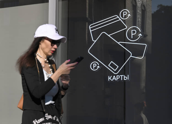 Ни дать ни взять карты
Ни дать ни взять карты