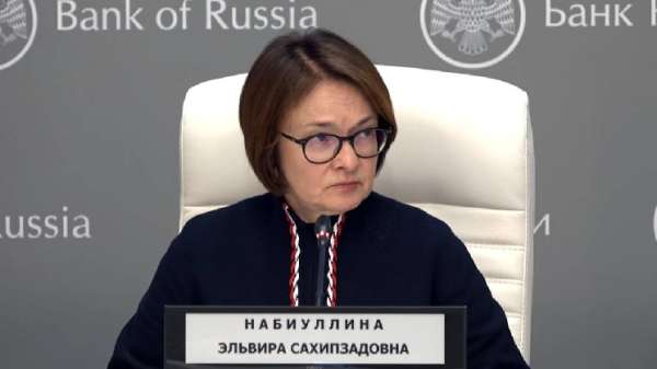 Россия открыла 270 000 счетов в цифровых рублях при запуске CBDC