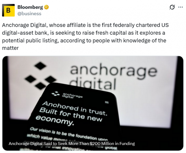 Криптобанк Anchorage Digital готовится к IPO и планирует привлечь $400 млн Криптобанк Anchorage Digital готовится к IPO и планирует привлечь $400 млн