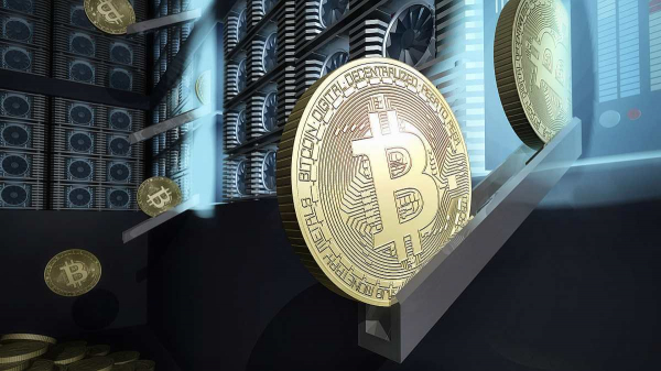 
                    Компания Bit Digital свернула операции по майнингу биткоинов                