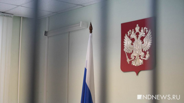 Нейросуд: какие приговоры вынес ИИ коррупционерам и олигархам с Урала Нейросуд: какие приговоры вынес ИИ коррупционерам и олигархам с Урала