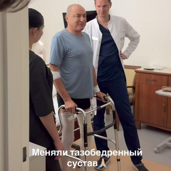 Михаил Турецкий заново учится ходить после операции — кадры из больницы Михаил Турецкий заново учится ходить после операции — кадры из больницы
