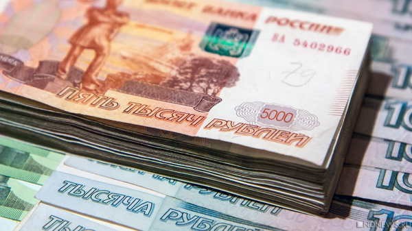 Госдума ограничила микрозаймы для россиян