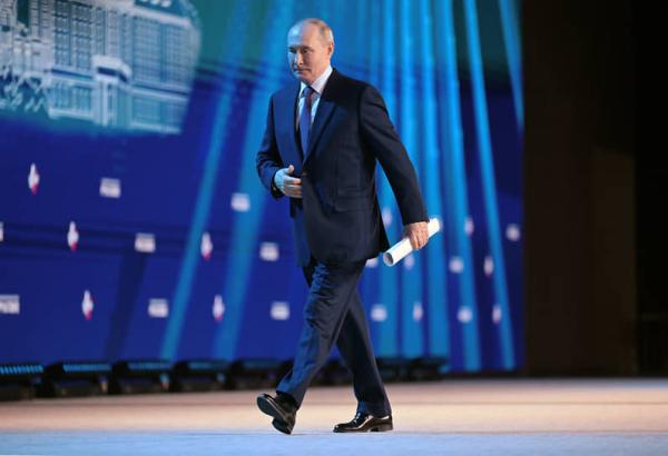 
                Путин подписал закон о регулировании оборота криптовалют в России
            