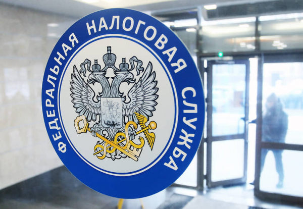 
                Однофамильцев заподозрили в дроблении бизнеса
            