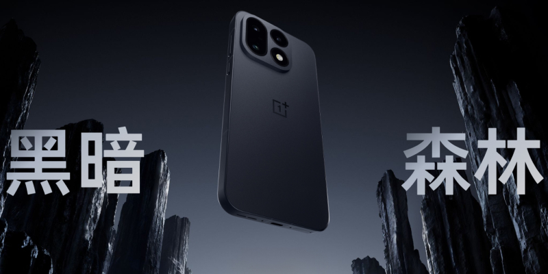 9 000 мА·ч, 185 Гц и Snapdragon 8 Elite Extreme Gen 6: анонсирован флагман OnePlus 16