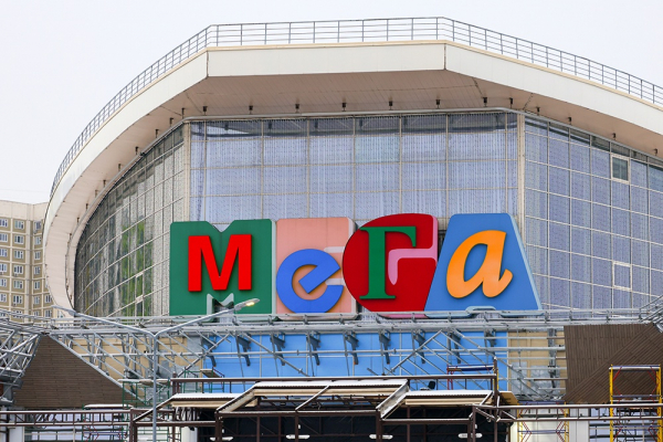 Газпромбанк передал управление ТЦ "Мега" компании "Велес менеджмент"