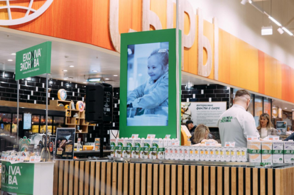 &laquo;ЭкоНива&raquo; открыла первый shop-in-shop в &laquo;Глобусе&raquo;