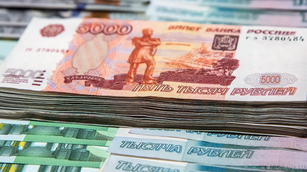 Завкафедрой структуры ЮУрГУ отправили в колонию за взятки