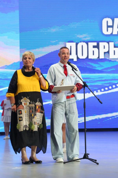 Р&ldquo;Р&deg;СЂРјР&deg;С&euro;, РЁСѓРєС&euro;РёРЅР&deg;, Р&lsquo;РѕРЅРґР&deg;СЂС&Dagger;СѓРє: РјРёСЃС&sbquo;РёРєР&deg;, СЂРѕРјР&deg;РЅС&sbquo;РёРєР&deg; Рё РЅР&deg;РіСЂР&deg;РґС&lsaquo; В&laquo;РђР&raquo;С&lsaquo;С&hellip; РїР&deg;СЂСѓСЃРѕРІВ&raquo;