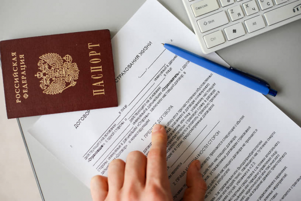 
                &laquo;Жизнь&raquo; уперлась в потолок
            