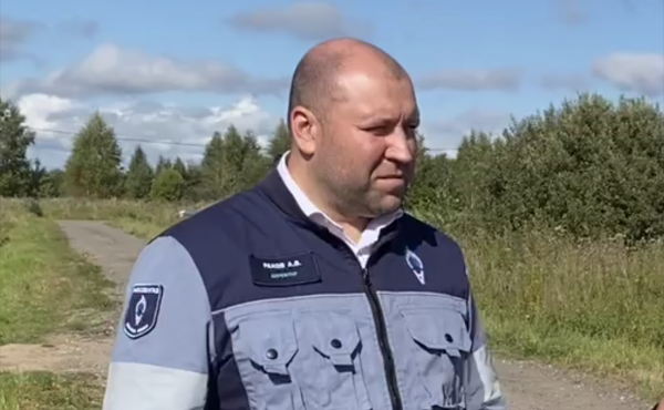 
                    СК возбудил дело против бывших менеджеров &laquo;Мособлгаза&raquo;
                