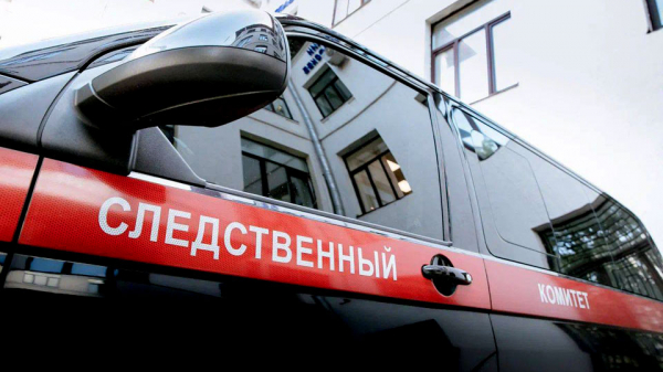 После крушения вертолета в Дагестане возбуждено уголовное дело