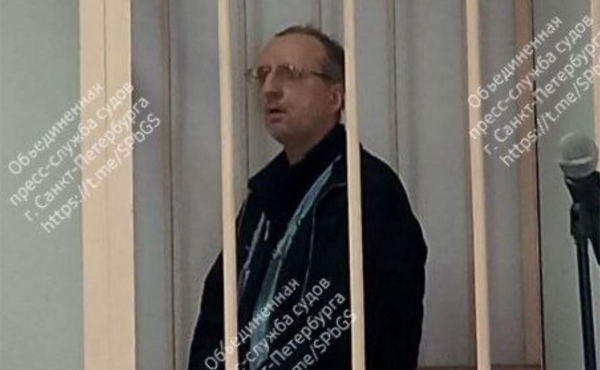 
                    Ученого из ПИЯФ приговорили к 7 годам по делу о фейках об армии
                