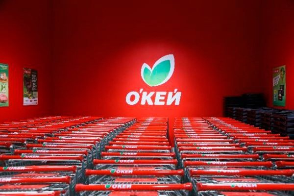 Выручка «О’Кей групп» выросла на 10,4% по итогам первого полугодия 2026 Выручка «О’Кей групп» выросла на 10,4% по итогам первого полугодия 2026