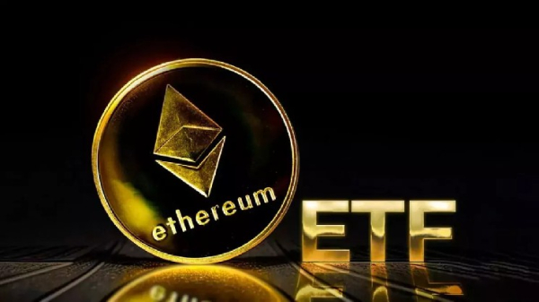 Спотовые ETH-ETF завершили неделю в минусе, прервав пятидневный период притоков