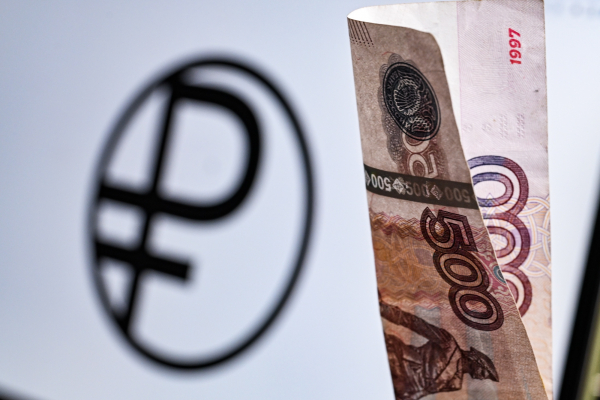 Что будет с рублем, нефтью и биржей на последней неделе октября Что будет с рублем, нефтью и биржей на последней неделе октября
