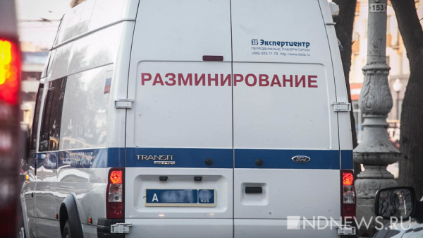 &laquo;Сорвать 1 сентября&raquo;: губернатор сообщил о попытке Киева провести информационную атаку на Ленобласть