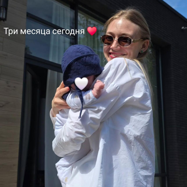 Р&rdquo;Р&deg;РЅРёР&raquo;Р&deg; РљРѕР&middot;Р&raquo;РѕРІСЃРєРёР№ Р&middot;Р&deg;СЃРЅСЏР&raquo; РђРєРёРЅСЊС&euro;РёРЅСѓ СЃ СЃС&lsaquo;РЅРѕРј Р&rsaquo;Р&micro;Рѕ РЅР&deg; СЂСѓРєР&deg;С&hellip; вЂ&rdquo; РїСЂРёРЅРёРјР&deg;СЋС&sbquo; РїРѕР&middot;РґСЂР&deg;РІР&raquo;Р&micro;РЅРёСЏ
