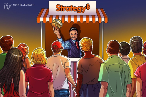 Акционеры Strategy одобрили ежедневные дивиденды по четырём привилегированным акциям