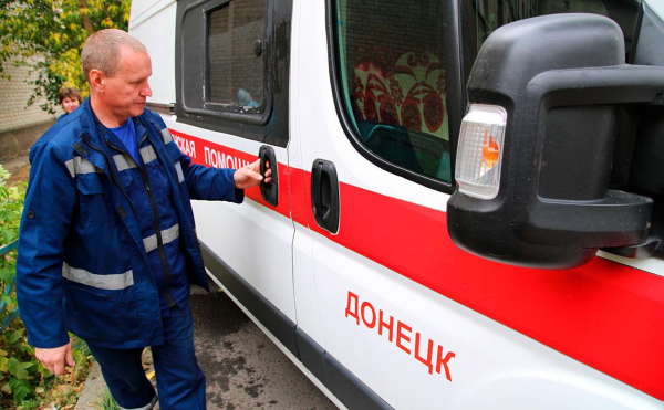 В Донецке прогремели взрывы
В Донецке прогремели взрывы