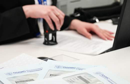 
                    В РФ простаивает свыше 90% конфискованных активов

        