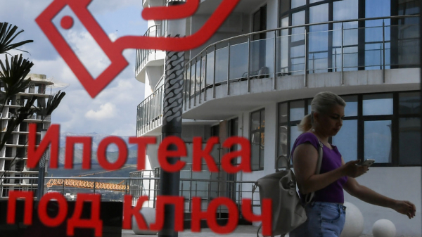 Ипотека не хочет расти
Ипотека не хочет расти