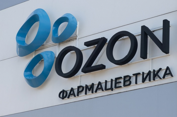 &laquo;Озон Фармацевтика&raquo; за девять месяцев 2025 года увеличила выручку на 28%