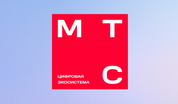 МТС упразднит цифровую экосистему Erion