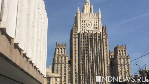 МИД РФ: заморозка конфликта на Украине невозможна без устранения первопричин