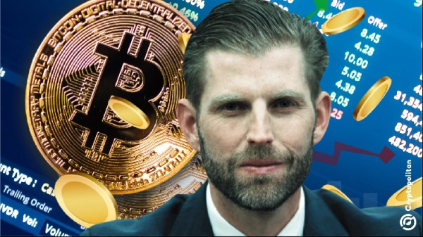 Американский Bitcoin связанный с Трампом, подскочил после покупки инсайдерами на сумму 1,9 миллиона долларов