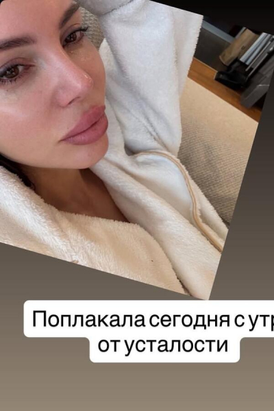 Подавшая на развод Самойлова перестала скрывать свои страдания: &laquo;Психика и тело больше не могут&raquo; 