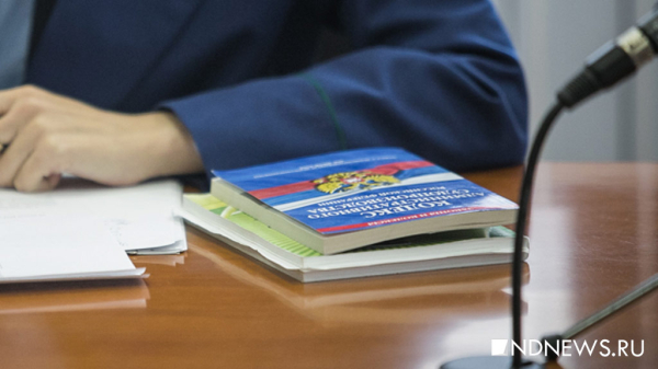 Двое жителей Челябинской области отправились в колонию за похищение человека