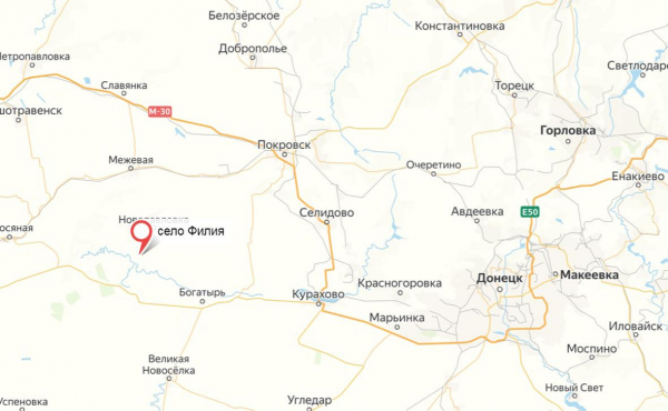 
                    Минобороны сообщило о продвижении в Днепропетровской области
                