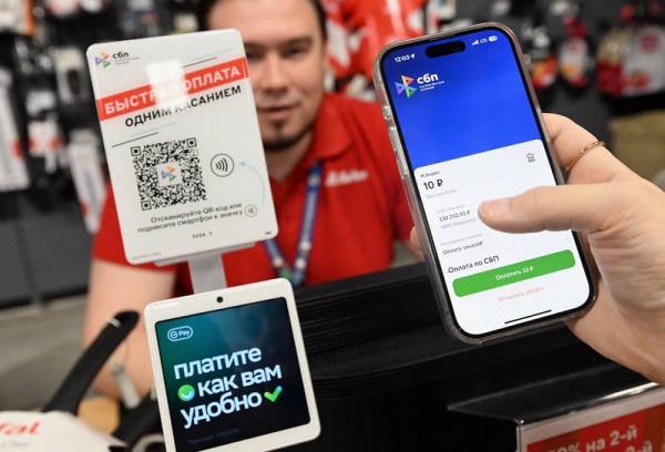 На альтернативные способы будет приходиться почти 50% безналичных платежей
На альтернативные способы будет приходиться почти 50% безналичных платежей