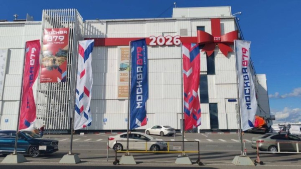 &laquo;Садовод&raquo; запускает отраслевые фестивали и развивает B2B-направление