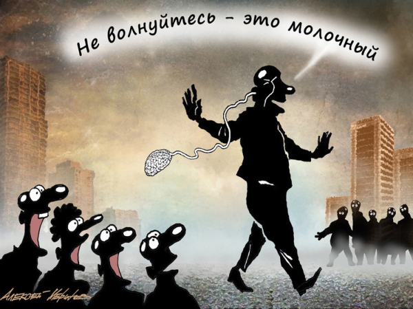 Человек устойчивый: какие качества психики будут особо ценны для цифровой эпохи