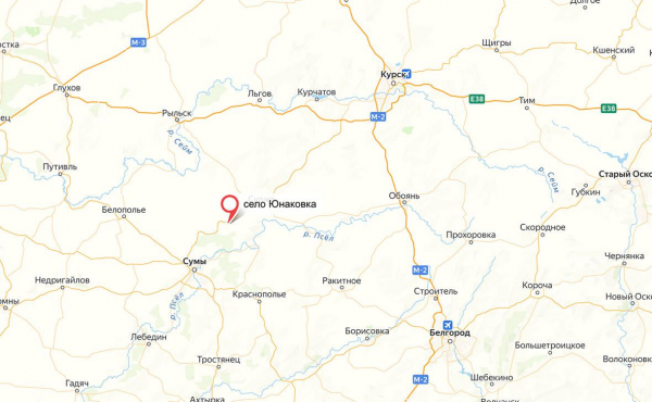 
                    Минобороны сообщило о контроле над Юнаковкой в Сумской области
                